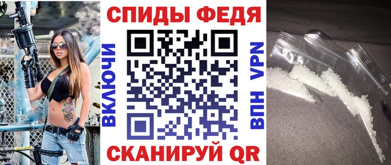 Купить закладки  Карачаевск  Amphetamine Розовый 