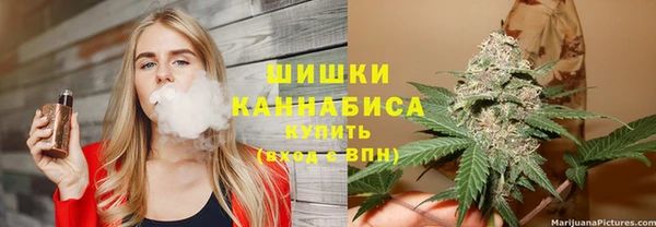 кокаин премиум Елабуга