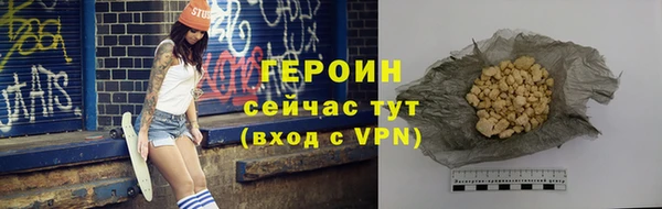 мдпв Елизово