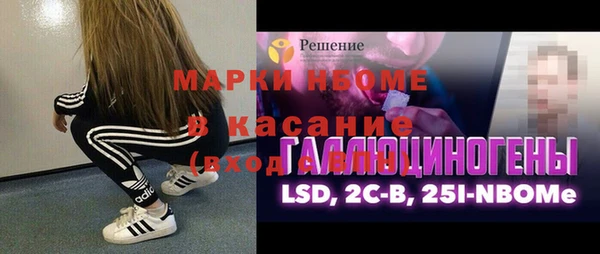 мдпв Елизово