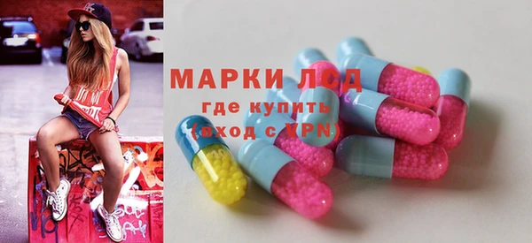 кокаин премиум Елабуга
