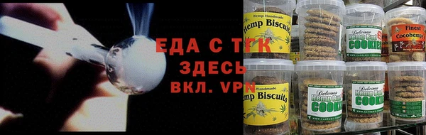 марки lsd Ельня