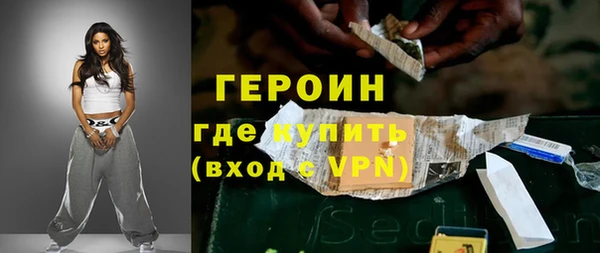 мдпв Елизово