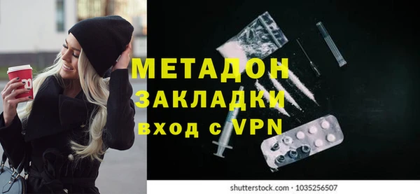 мдпв Елизово
