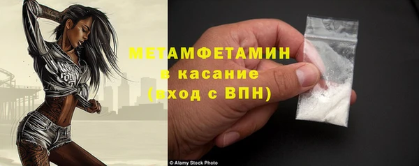 мдпв Елизово