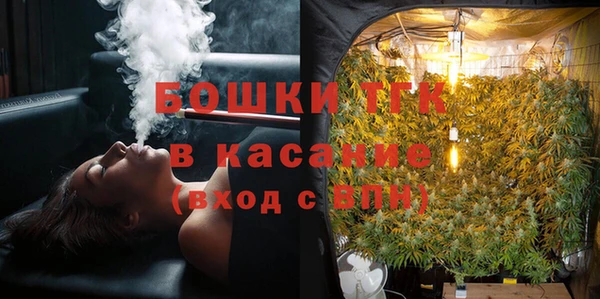 марки lsd Ельня