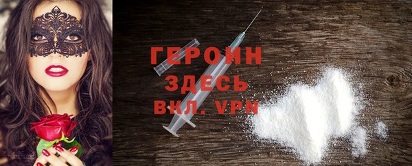 мдпв Елизово
