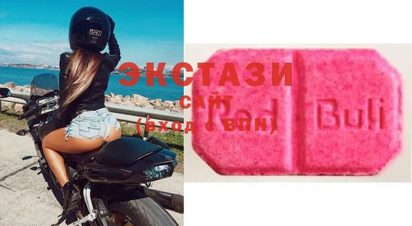 кокаин премиум Елабуга