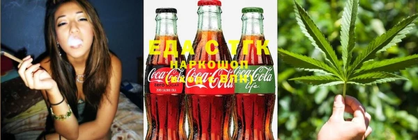марки lsd Ельня