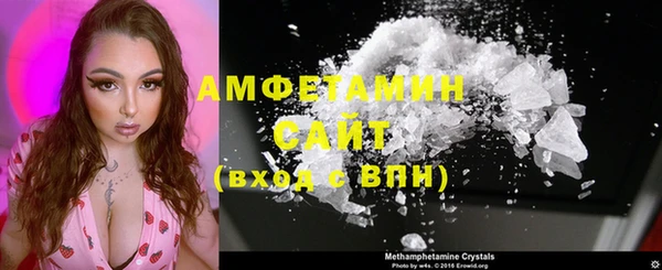 кокаин премиум Елабуга