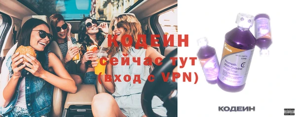 марки lsd Ельня
