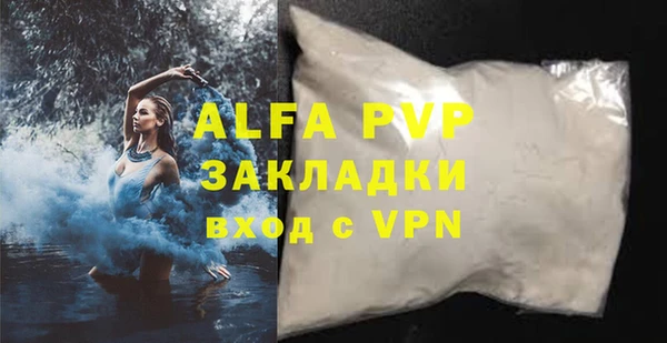 мдпв Елизово