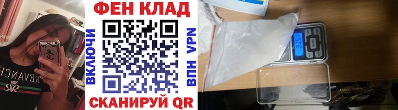 МЕТАМФЕТАМИН мет  Купить где  Карачаевск 