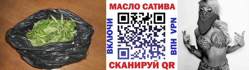 Купить  Карачаевск  ТГК вейп 