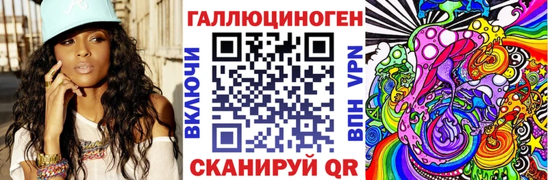 Псилоцибиновые грибы Cubensis  Купить закладки  Карачаевск 